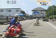 道路や橋の上を移動します